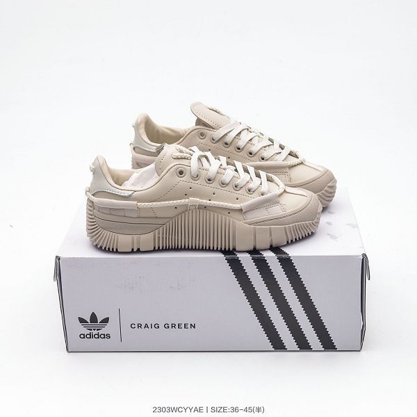 Adidas CG Scuba Stan x Craig Green 2023新款 聯名解構男女款休閒運動鞋