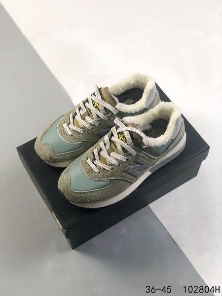 New Balance NB574系列 男生防滑運動跑步鞋