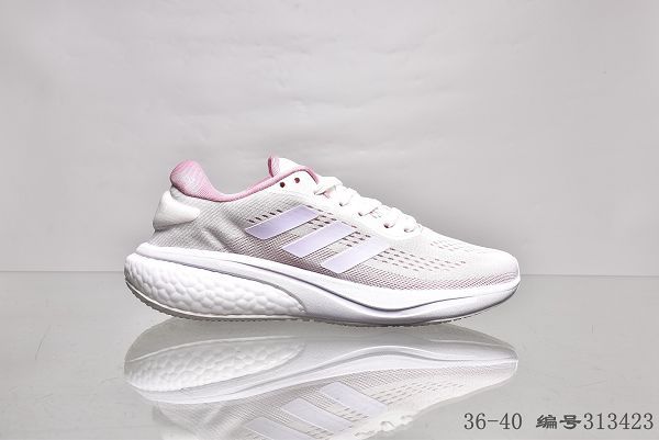 adidas Solar Glide 5 Boost 2023新款 女款休閒跑步鞋