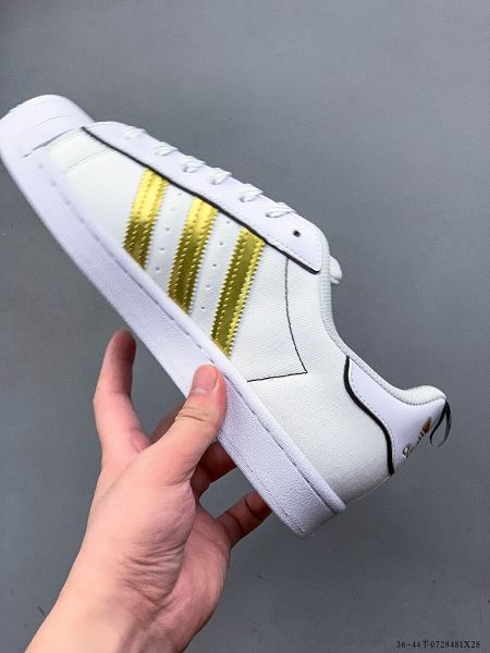 Adidas Superstar 2022新款 貝殼頭系列男女款經典休閒板鞋