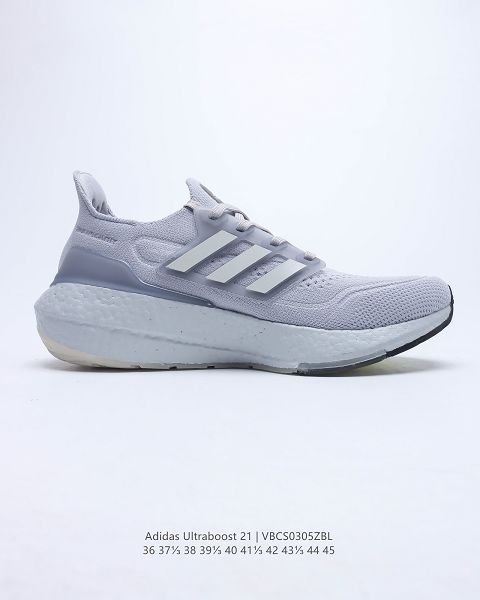 adidas ultra boost 7.0 2022新款 針織面爆米花緩震耐磨男女款跑步鞋