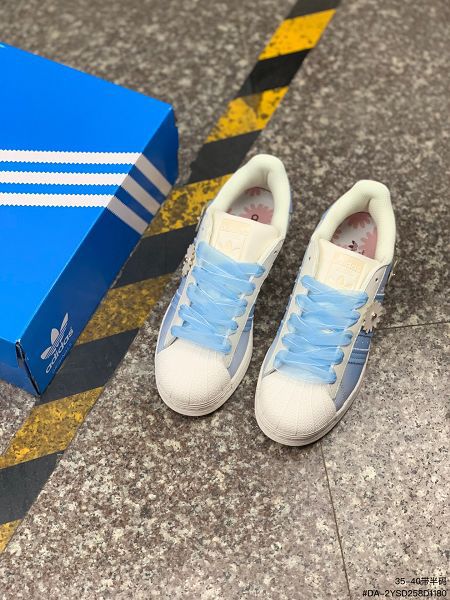 Adidas Originals Superstar 2023新款 貝殼頭經典女款休閒板鞋