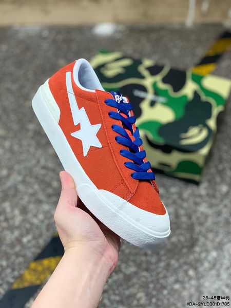 A Bathing Ape Mad Sta 2023新款 潮流教父Nigo品牌 男女款猿人頭經典滑板鞋