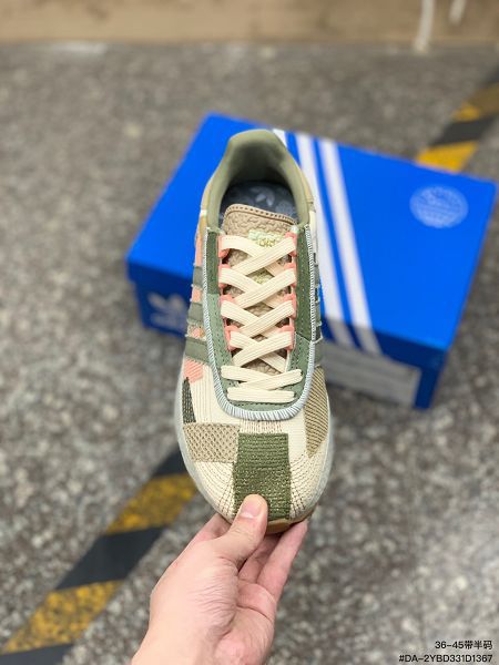 adidas Originals Retropy E5 2022新款 爆米花速度輕盈男女款透氣休閒運動慢跑鞋