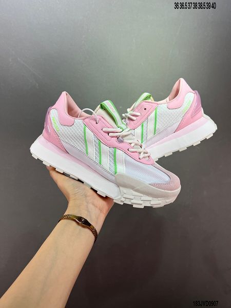 Adidas FUTROMIXR UNISEX 2023新款 女款復古碰碰鞋