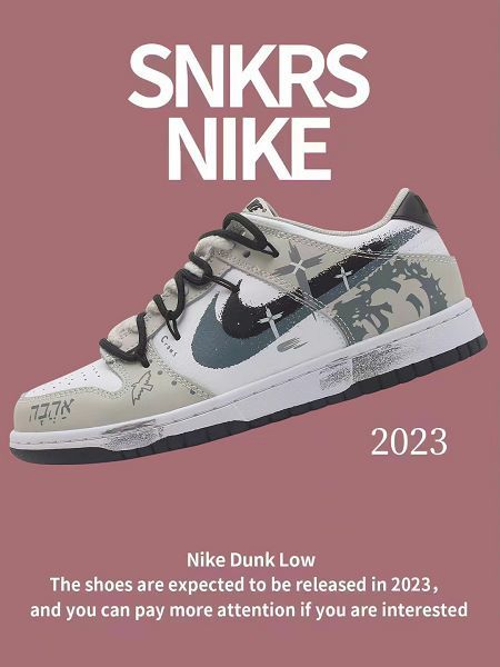 Nike SB Dunk Low 2023新款 扣籃系列男女款低幫休閒運動滑板鞋