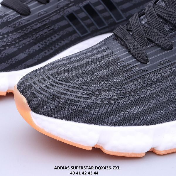Adidas 2021新款 針織透氣輕便厚底男生慢跑鞋