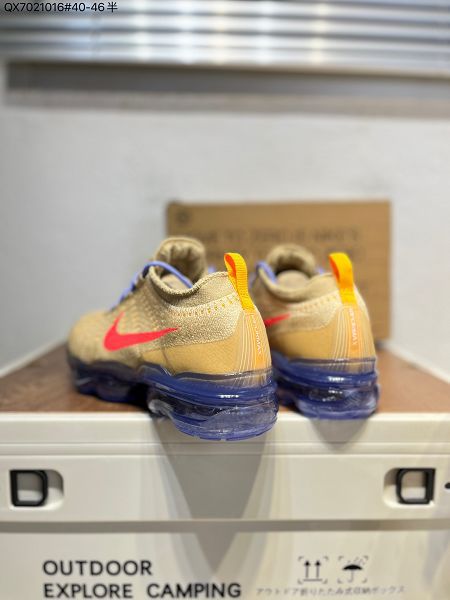 Nike Air VaporMax 2023 Flyknit Baltic Blue 男士減震防滑低幫跑步鞋