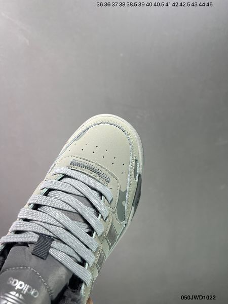 Adidas Originals Post UP 摩登鞋底中幫皮革情侶款運動鞋
