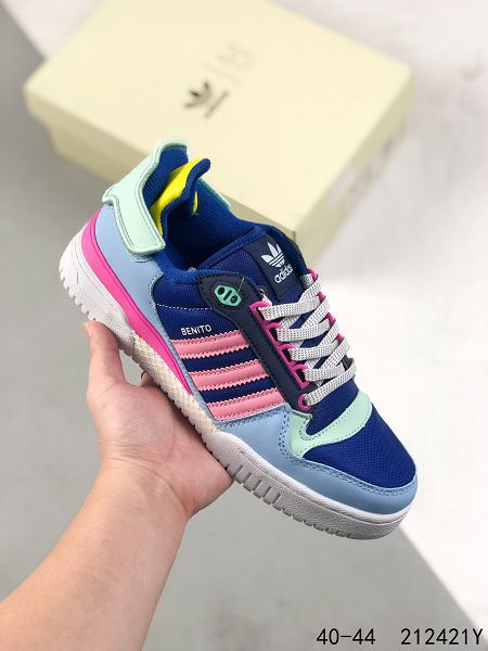 Adidas BAD BUNNY FORUM 2022新款 男女款低幫百搭潮流休閒運動板鞋