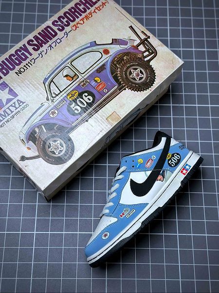 Nike SB Zoom Dunk Low系列 2023全新男女款黑彩渲染經典百搭休閒運動板鞋