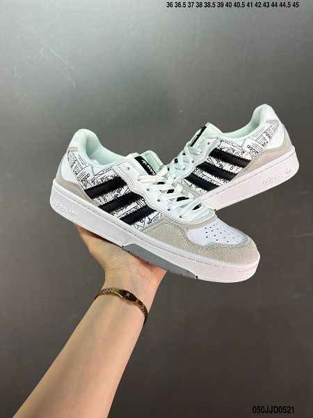 Adidas Courtice Low 2023新款 科蒂奇系列低幫男女款休閒運動板鞋