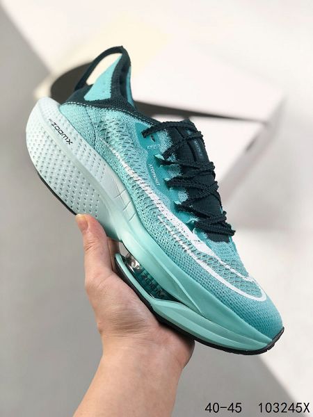 Nike ZoomX Vaporfly Next% 2023新款 馬拉松泡棉超輕緩震男款運動慢跑鞋