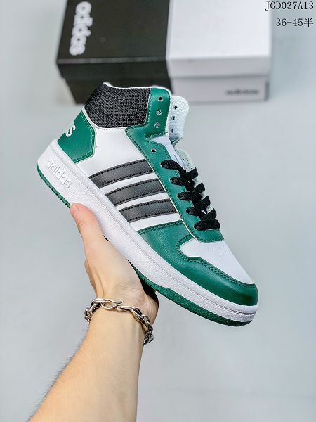 Adidas Neo Entrap Mid 2023新款 追趕系列輕便男女款休閒運動板鞋