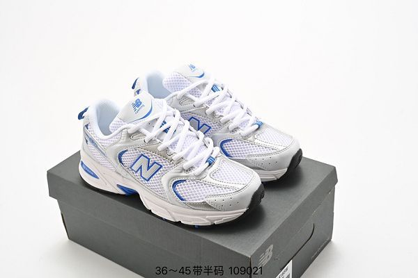 New Balance 530 2023新款 男女款復古運動慢跑鞋