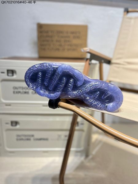 Nike Air VaporMax 2023 Flyknit Baltic Blue 男士減震防滑低幫跑步鞋