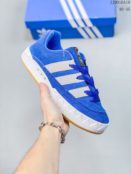 Atmos x Adidas Adimatic Low 2023新款 馬蒂奇系列復古鯊魚麵包男款滑板鞋