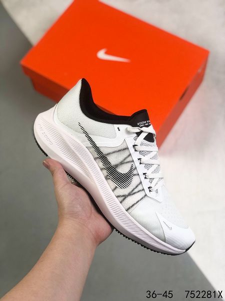 Nike Zoom WINFLO 8X 2023新款 W8登月系列男女款休閒運動跑步鞋