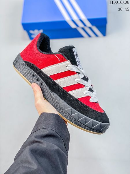 Atmos x Adidas Adimatic Low 2023新款 馬蒂奇系列復古鯊魚麵包男女款滑板鞋