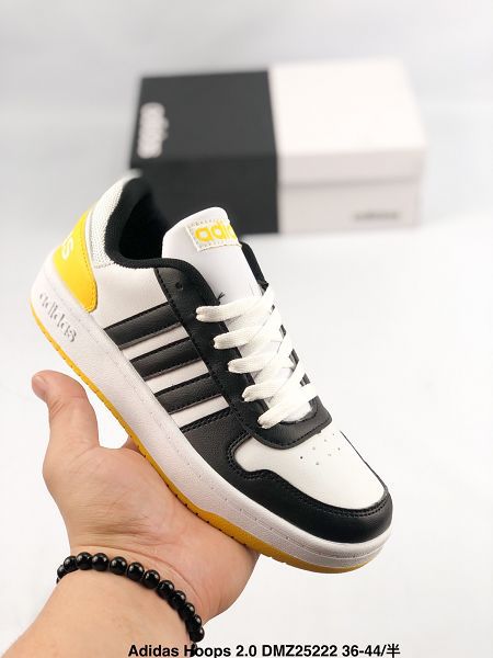 Adidas Hoops2.0 NEO 2022新款 男女款低幫休閑板鞋