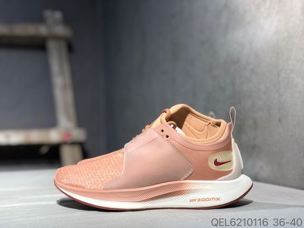 Nike Wmns Zoom Pegasus Turbo XX FT3 2023新款 代渦輪增壓馬拉松中筒套腳女款慢跑鞋