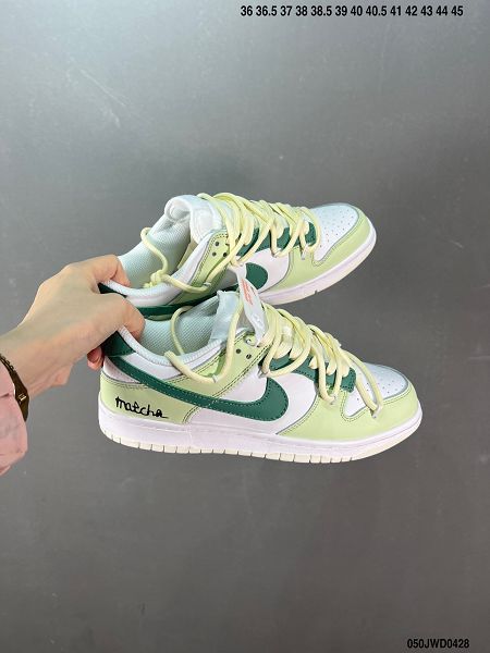 Nike SB Dunk Low Pro 2023新款 復古低幫綁帶男女款休閒滑板鞋