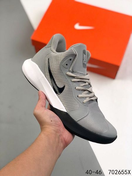 Nike Precision IV 2021新款 男子緩震耐磨休閑運動實戰籃球鞋