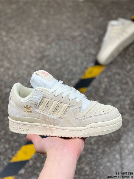 Adidas Originals Forum 2023新款 經典復古男女款休閒板鞋