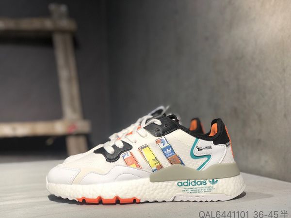 Adidas Nite Jogger 2020 Boost 2023新款 3M反光設計夜行者男女款復古跑鞋