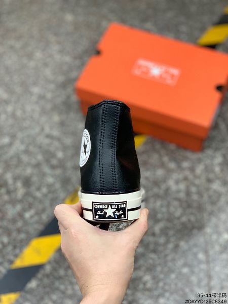 Converse Restructured Chuck 1970 2021新款 男女款高幫硫化皮質運動板鞋