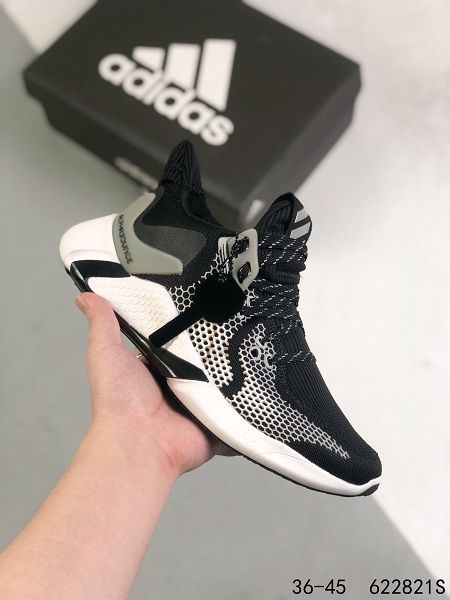 Adidas Alphabounce beyond m 2022新款 超級梭織鞋面男女款運動慢跑鞋