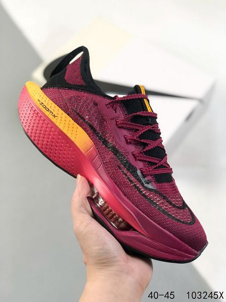 Nike ZoomX Vaporfly Next% 2023新款 馬拉松泡棉超輕緩震男款運動慢跑鞋