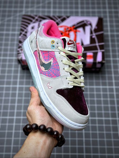 Nike SB Dunk Low Pro 復古低幫 2023全新男女款休閒運動滑板板鞋