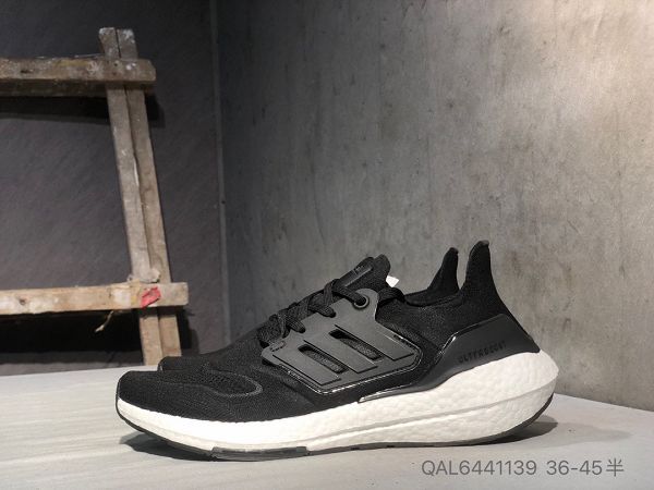 Adidas Ultra Boost 22 Consortium 2023新款 厚底爆米花男女款慢跑鞋