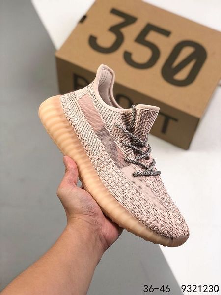 Adidas Yeezy Boost 350 V2 2021新款 男女款椰子350系列爆米花運動跑鞋