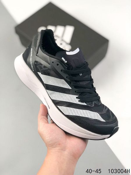 Adidas Originals Tokio Solar HM 2023新款 東京日光系列男款低幫高彈慢跑鞋