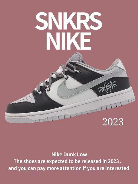 Nike SB Dunk Low 2023新款 扣籃系列男女款低幫休閒運動滑板鞋