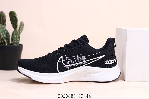 Nike Air Zoom Pegasus 2021新款 登月系列透氣減震氣墊男款跑步鞋