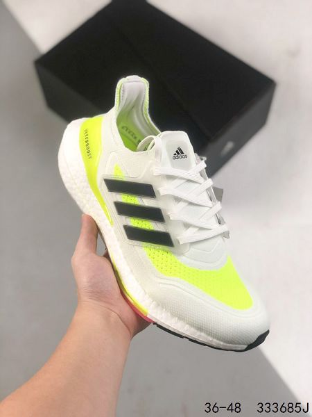 adidas ultra boost 2021 2022新款 男女款休閒慢跑鞋