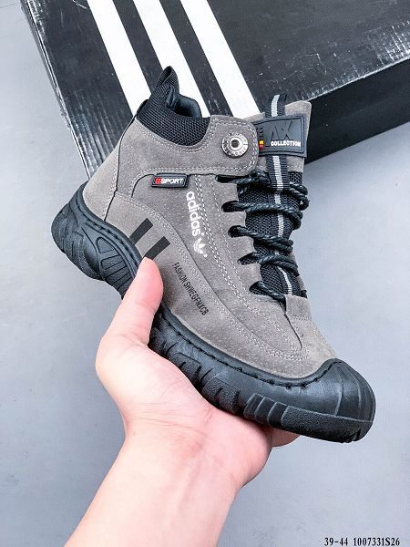 Adidas Original Superstar Supreme 2023新款 男款運動登山鞋