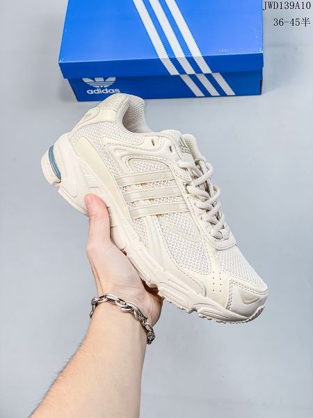 Adidas RESPONSE CL 2023新款 男女生小白老爹跑步鞋