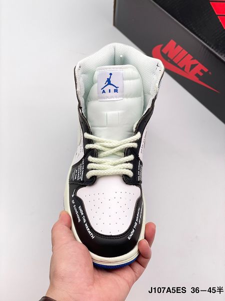 Air Jordan 1 Retro 2023新款 喬丹1代男女款籃球運動鞋