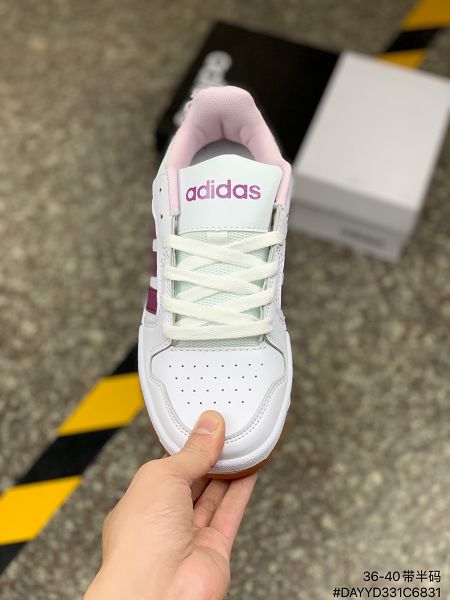 Adidas Entrap 2022新款 男女款運動休閑鞋板鞋