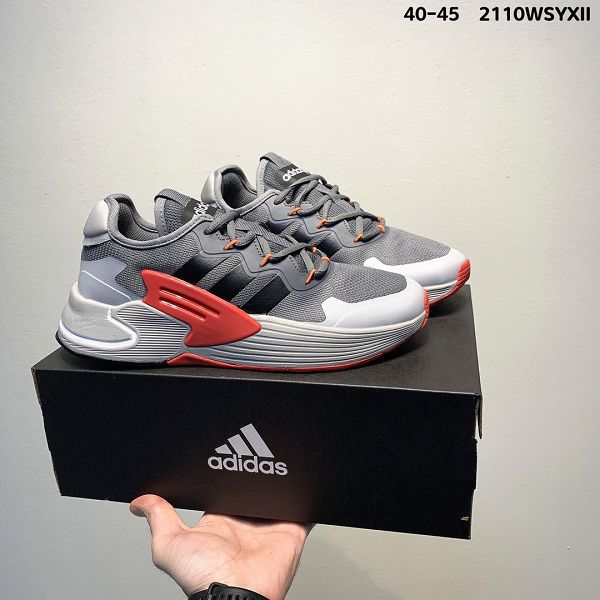 Adidas Climacool 2021新款 清風系列輕版男款休閑運動跑鞋