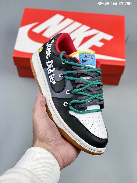 Nike SB Dunk Low 2021新款 迷彩不對稱鴛鴦男女款板鞋