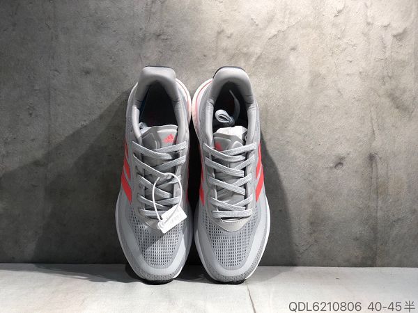 Adidas Supernova M 2022新款 馬拉松賽事男款運動跑步鞋