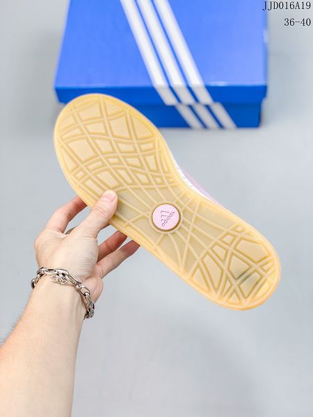 Atmos x Adidas Adimatic Low 2023新款 馬蒂奇系列女款低幫復古鯊魚麵包滑板鞋