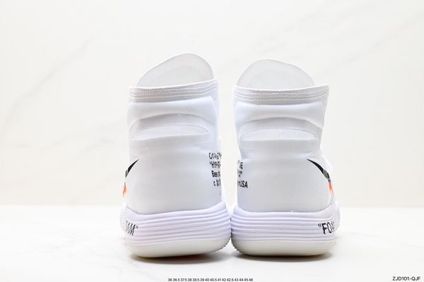 Nike React Hyperdunk Flyknit Off-White Virgil The Ten聯名系列 2023全新男女款白黑高幫籃球鞋