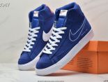 Nike W Blazer Mid Vintage Suede 2023新款 復古開拓者高幫男女款運動板鞋