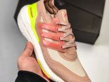 Adidas Ultra Boost 2021新款 襪套式針織鞋面女款慢跑鞋